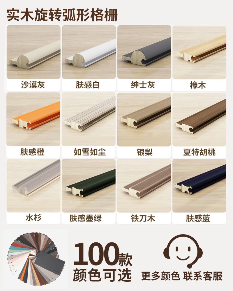 다양한 색상 사용 가능/지원