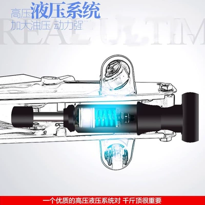 2-ton horizontal hydraulic jack Car jack