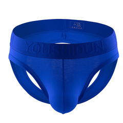 New men's cotton underwear, low-waisted, breathable, U-convex large pouch, hollow solid color, sexy youth triangle men's underwear 552