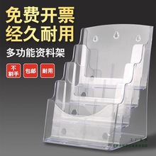 ������������չʾ��A4���惺ͯ����͸���L�������ռ{�Y�ϼ������