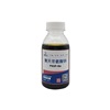 Treatment agent chelate Dispersed complexing agent Softener Cleaning agent Aspartic acid PASP