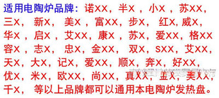 ՠtt12CM1000WlPղttPlztоӟP