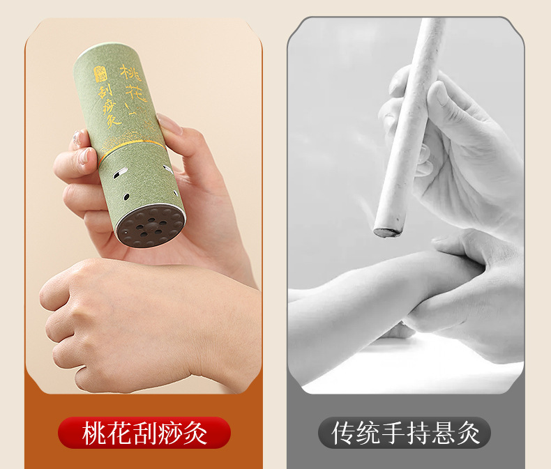 Handheld Moxa Stick Burner Box Portable Moxibustion Tool with Gua Sha Edge and Safflower Moxa Cones key features