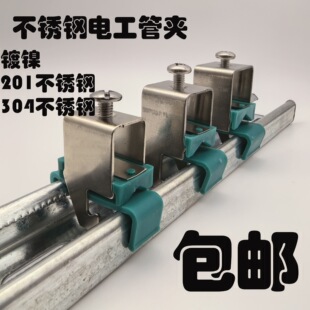 ��늹��܊A 304���P�C��䓹ܿ� �h�� �̶��A�����ܿ��ܵ��̶�