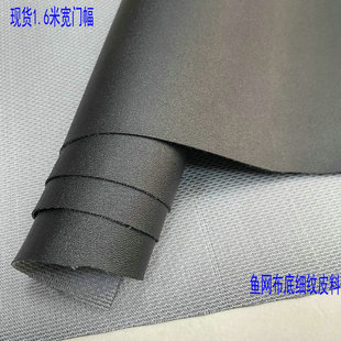 �F؛ 0.55��W������yPVC����� ���yƽ�y��ɫƤ�� ���Ƥ��X20