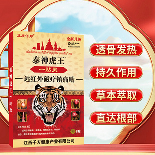 �羳̩�����N��ș�N������ʹ�l�ᾏ���P����ʹ�ؔ����w����NƷ