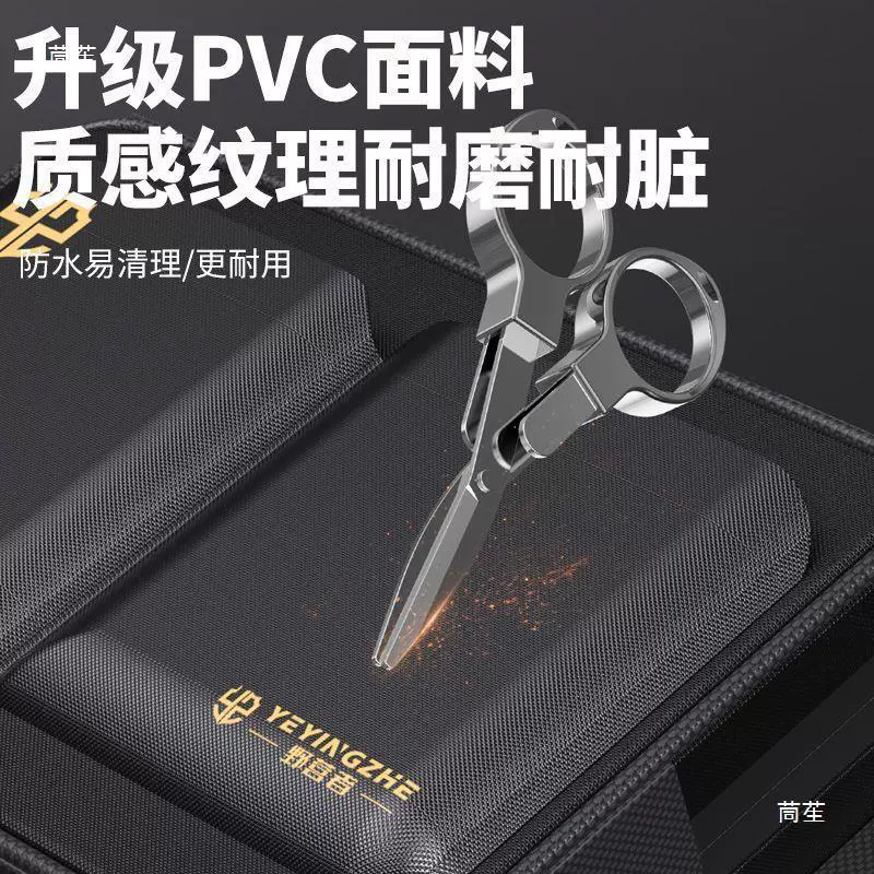 Fishing box side bag multi -functional fishing box accessories storage packaging tool Bringing side bag side bag fishing gear