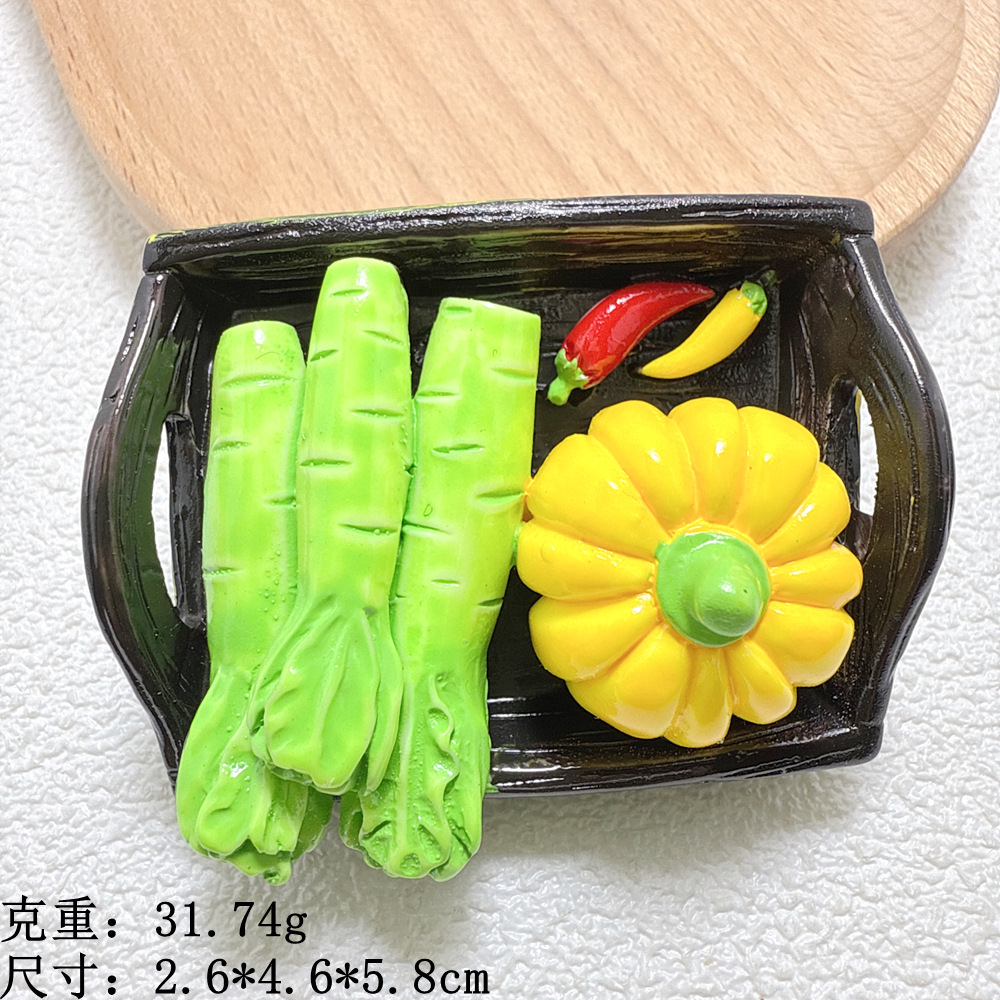 微信图片_20250331163101