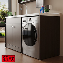 �й��L��C�Xϴ�C�̨һ�w���M��ϴ��ϴ��̨�莧���ϴĘ�ز�