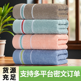 ���޳����ļ�ë��ͨ��ȫ���Ứ��ˮϴĘë�������ܛ����ë�����l