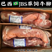 ����JBSţ�����5������42�S2015�S2543�S4507�Sţ�����;Ƶ����