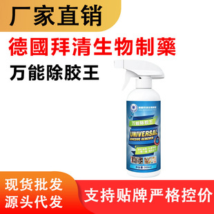 ������������ș----�f�ܳ��z��  �Ԍ���؈ƴ������Nǧ����Ʒ