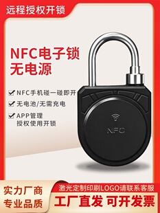 NFC�oԴ���i�}��������T늱����i����i�o���늹����i