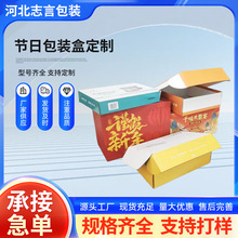 �Y��Y���}�Q��C����c�ռ{��ʳ���؛���ӶYƷ��ɫ�w�C��