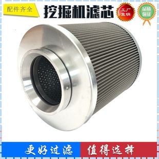 �m���칤XE230 XE265C XE240C�ھ�C ���͞Vо �M�͞Vо Һ������