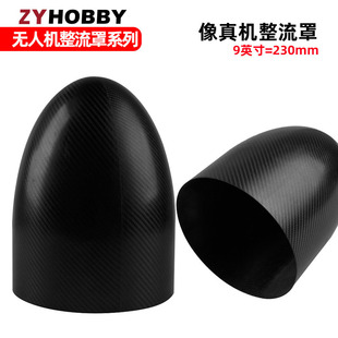 ���R��9Ӣ���������m��̶�����ģ�w�C�o�˙Cʹ�ßo�װ�