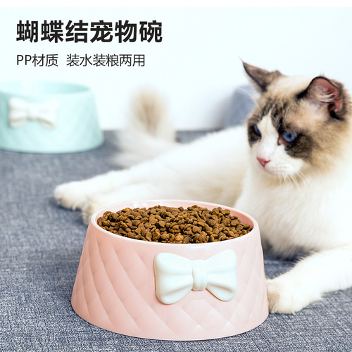 Factory direct sales pet dog bowl, food grade plastic pet dog and cat food bowl, bow-shaped dog bowl