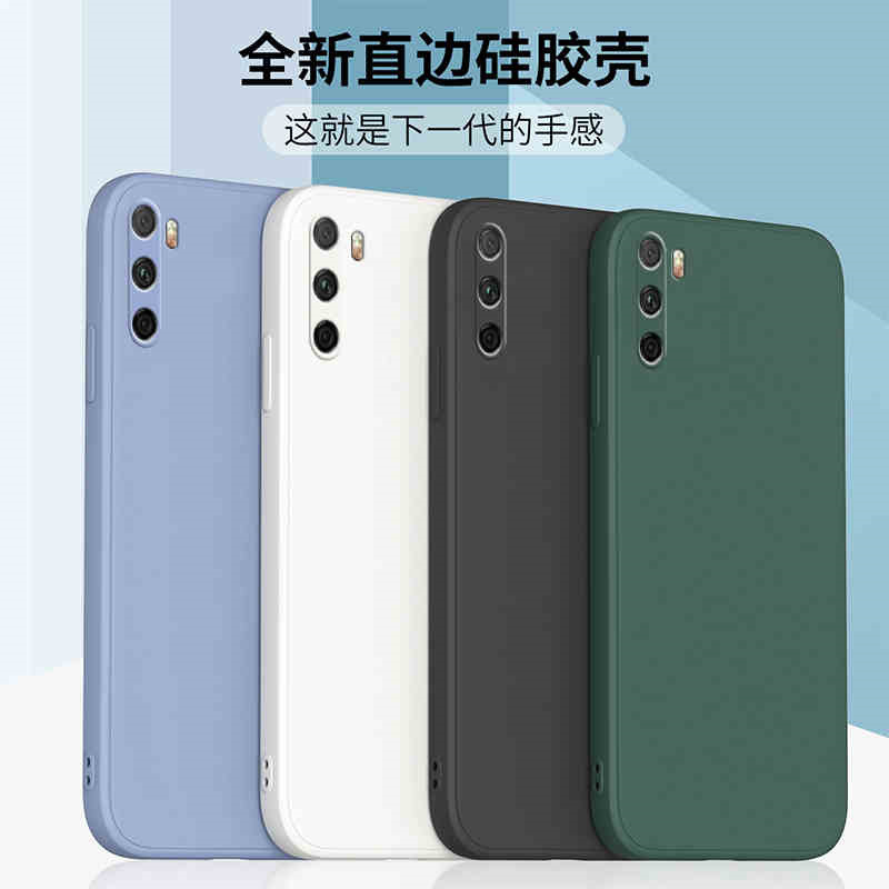 For Huawei Maiman 9 Mobile Phone Case 9 Liquid Silicone 9 Straight Edge Soft Case 9 Protective Cover Lens For Huawei Maiman 9 Mobile Phone Case 9 Liquid Silicone 9 Straight Edge Soft Case 9 Protective Cover Lens