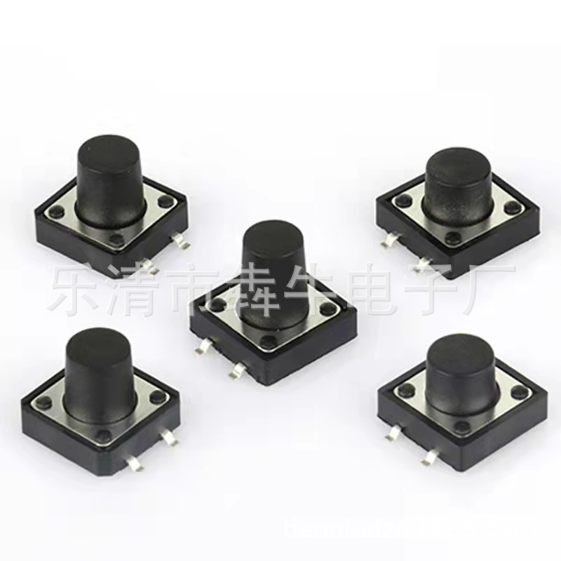 轻触开关12*12*4.3dip直插式12x12x5插件12x12系列按键开关厂家