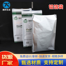 �X��ʳƷ���b�� ���I�������������w�����b�����X�ͺϴ��S�����l