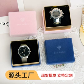 伴手礼品包装;其他礼品包装;婚庆回礼