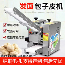 ����Ƥ�C�������Ƥ�C�l��С�\����Ƥ�C�Q�Ƥ�C������NߦƤ�C