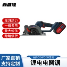 �羳�늈A�����늄��_���ľ��ʯ��ľ���и�������������