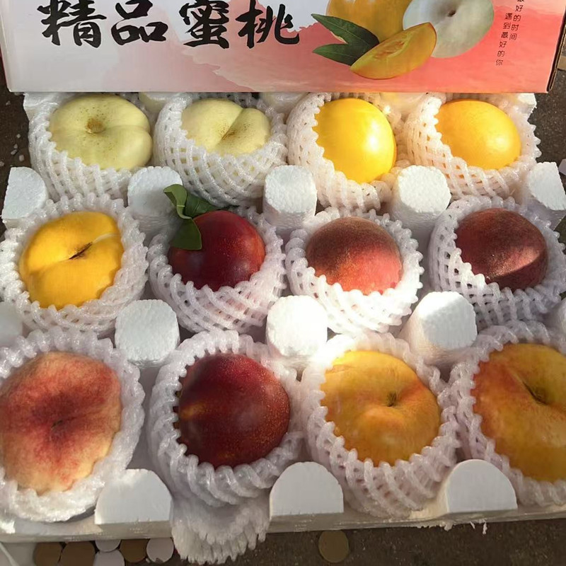 【Surprise Blind Box - Premium Mengyin Peaches】Get 5-7 Kinds of Fresh Peaches for the Price of One, with Dropshipping Available 【Surprise Blind Box - Premium Mengyin Peaches】Get 5-7 Kinds of Fresh Peaches for the Price of One, with Dropshipping Available