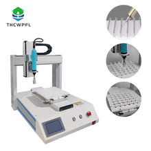 FԄwñC һcbd/thcaԄiwFQwC