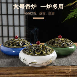 大号香炉陶瓷新款蚊香盘托家用檀香线香仿古供佛香炉摆件现货批发