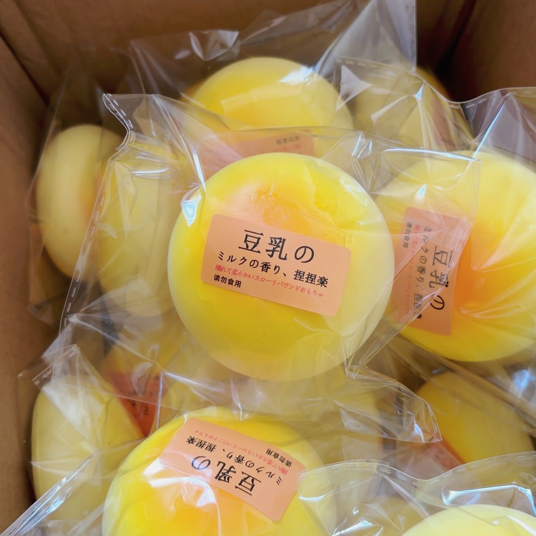 느린 반동으로 촉촉하고 부드러운 느낌의 두유빵 1개