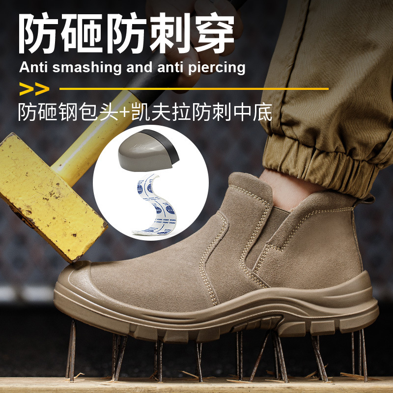 Zapatos de protección laboral de soldador de un pie varón resistente a quemaduras resistente a altas temperaturas zapatos de seguridad anti-golpe anti-perforación resistente al desgaste zapatos de trabajo de sitio de construcción