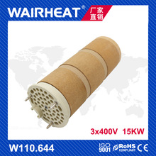 WAIRHEAT 110.644 3*400V 15KW 10000HT 高温型热风器配件发热芯9