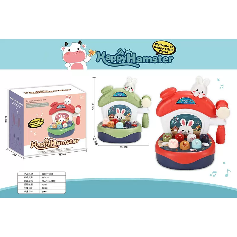 萌趣婴幼儿打地鼠玩具 益智早教亲子互动音乐敲打玩具