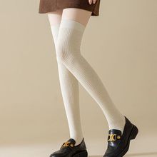 秋冬新款羊毛袜学院风长筒袜时尚百搭过膝袜保暖透气成人袜子女