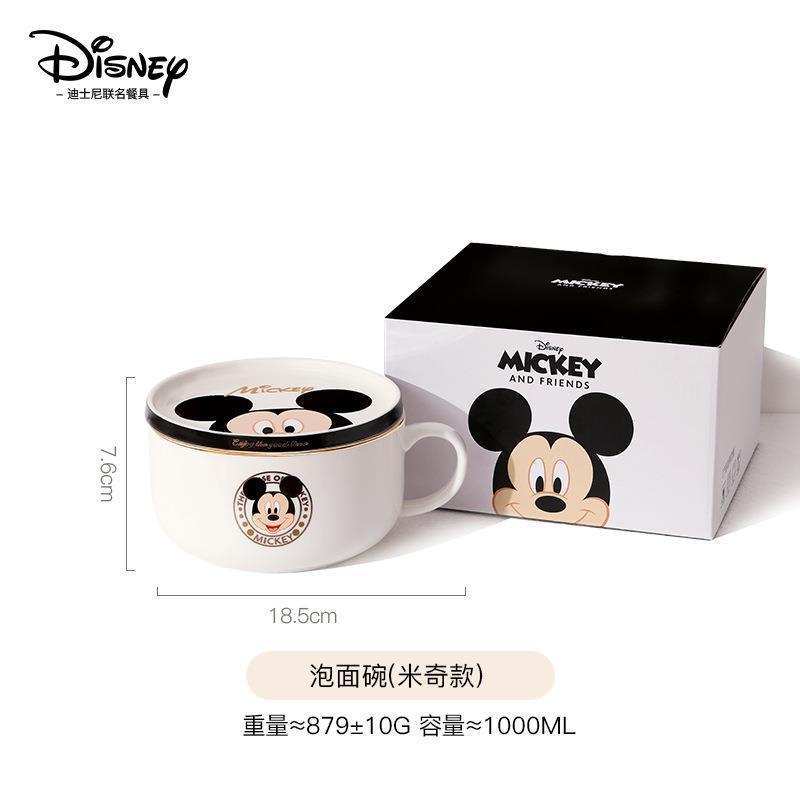 元工場の商品はかわいいです。取っ手付きのカップラーメンと蓋付きの大きいサイズのサラダと茶碗の食器を持っています。学生寮のインスタントラーメンのカップです。|undefined
