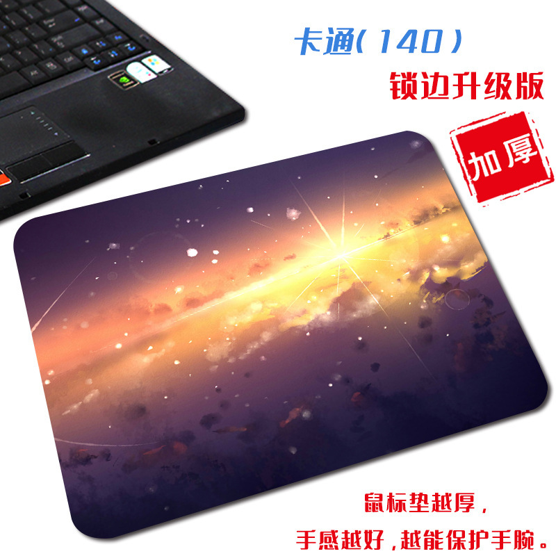 만화 (140)