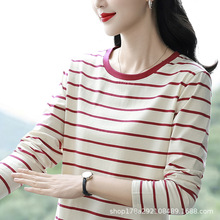 秋装女2025年新款纯棉长袖t恤条纹上衣大码宽松减龄漂亮小衫遮肚