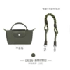 Forest Green 78cm One-shoulder effect-shoulder strap