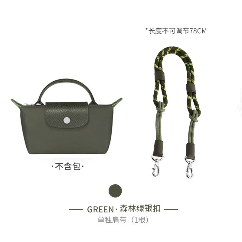 Shoulder Strap KAILI Dragon MINI, Rope Reconstruction Strap, Adjustable 78/100 cm, No-Punch