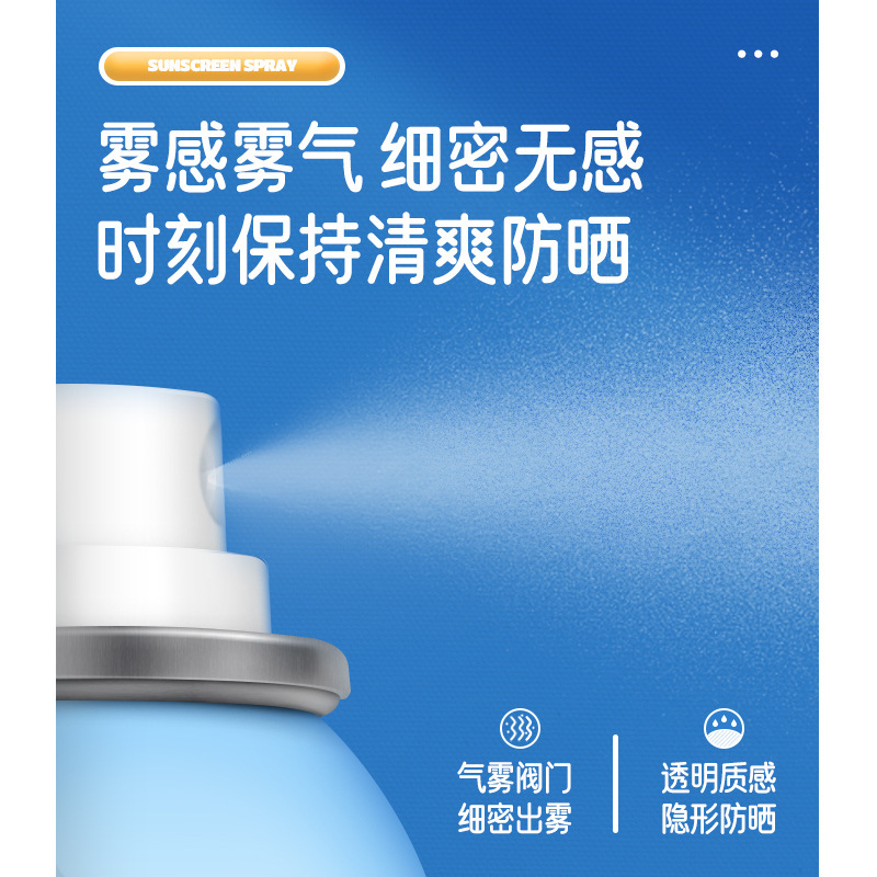 Nuevo spray de protección solar para adolescentes, aislamiento facial y anti-UV, no pegajoso, secado rápido, protección solar al aire libre