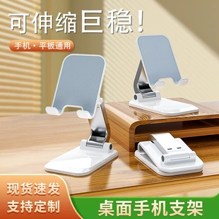 Product Media