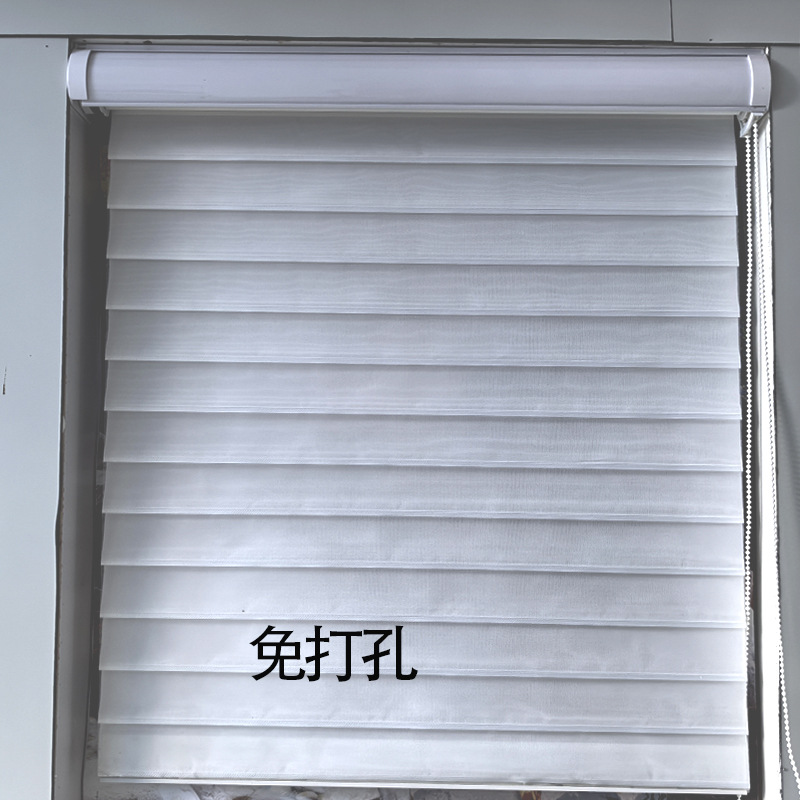 No punching required, knitted fabric s901-1 white semi-shading