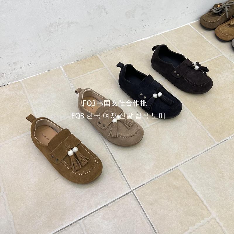 FQ3 实拍BEI LI XUAN袋鼠鞋女软底防滑流苏珠子休闲百搭勃肯单