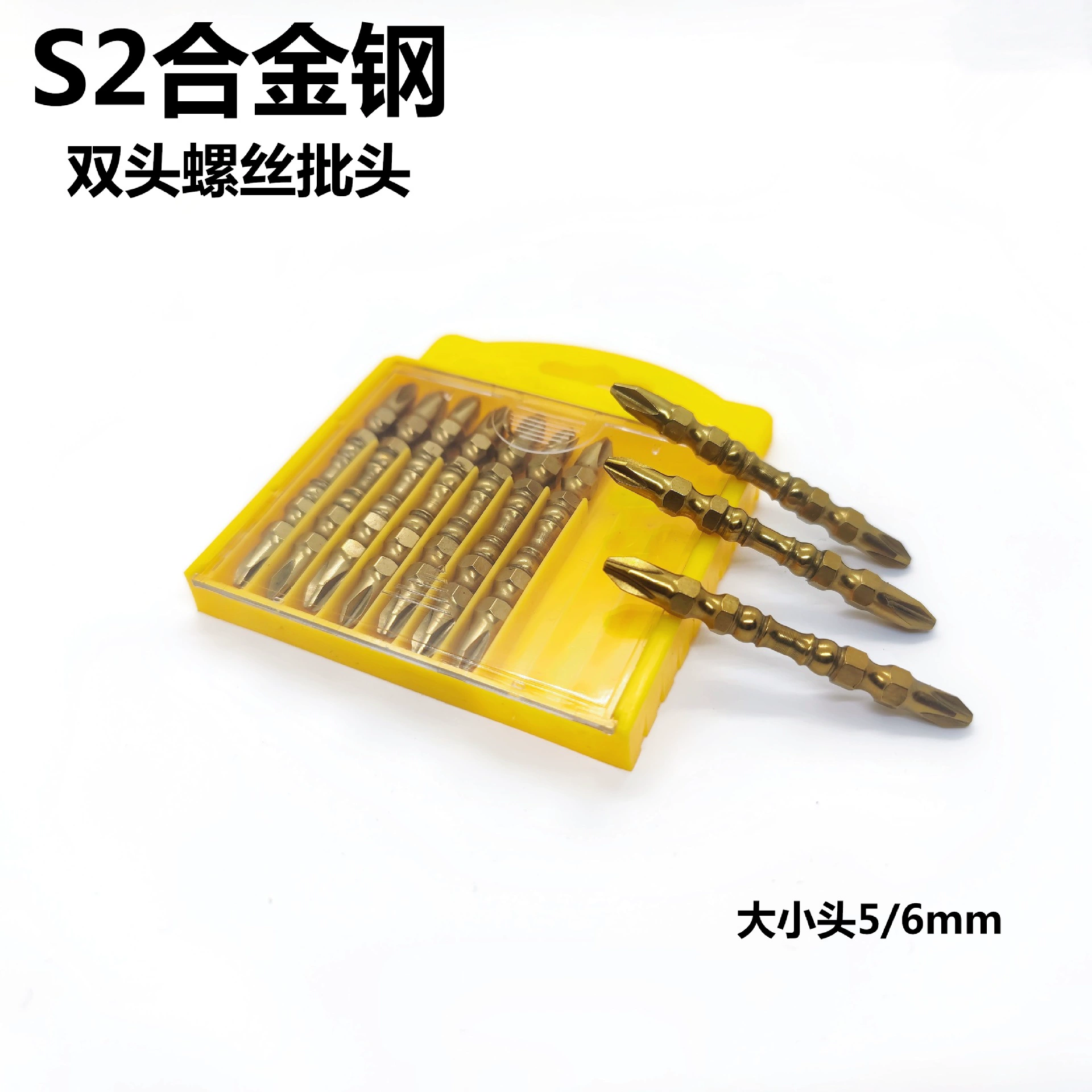 Оптовая Продажа с фабрики высокая твердость Сильный магнитный Электрический ударопрочный 5/6 мм Головка S2 материал двойная головка крест сильная Магнитная Золотая дозирующая головка