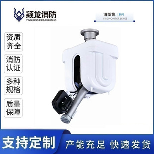 OEM���ӹ��Ԅ�����ˮ���ԄӸ�ۙ��λ��������b��ZDMS����������