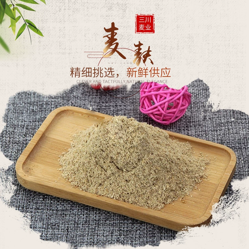 Оптовая продажа пшеничных отрубей, отруби, смешанные отруби, пшеничные отруби