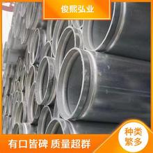 316P䓹I 304ڏ䓹 Q  и