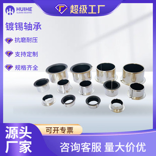 ����SF-1�S����a�o���S�л����~���r���ԝ����ͺϸ���ĥ���S�S��