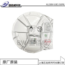 XL1509 ϵSOP8 2A/40V 150KHzѹDCDCתоƬ Ϻоԭװ